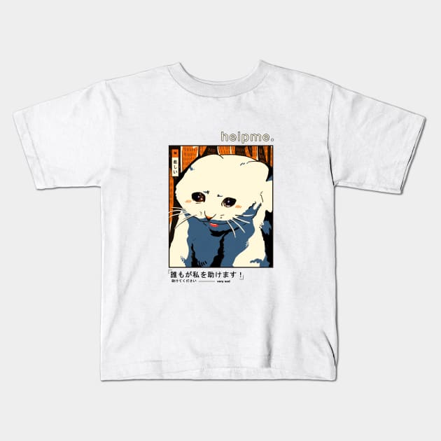 SAD CAT MEME Kids T-Shirt by Dank MEME Tshirt